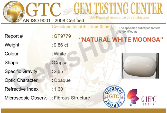 9.86 ct Natural Certified  White Coral/सफ़ेद मूंगा